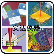 Ni-P鎳磷標準片2.5um 5.0um 9.0um 18.0um